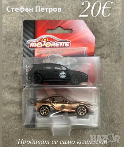 Hot wheels, нови, снимка 3 - Колекции - 53150894