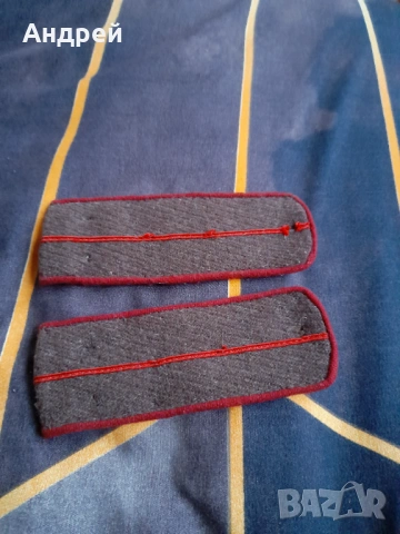 Стари пагони #6