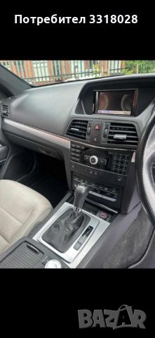 Mercedes e350 W207 На части AMG пакет би Ксенон 642, снимка 10 - Части - 46592049