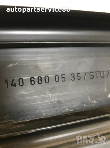 Стъпало за влизане предна лява страна LHD за Mercedes W140 S350Td (1996) 1406800535 , снимка 2 - Части - 54201861