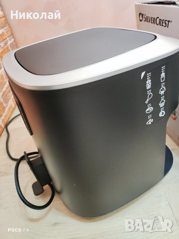 Фритюрник с горещ въздух 6,7л Silvercrest SHFD 2150 B1, снимка 9 - Фритюрници - 52711233