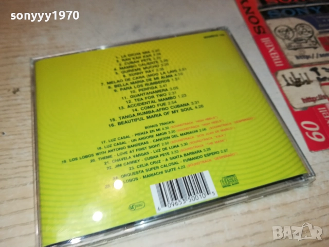 THE MAMBO KINGS CD 2509251619, снимка 3 - CD дискове - 51836554