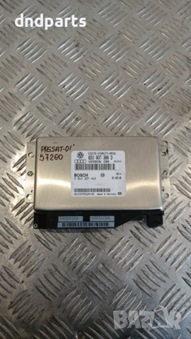 Модул VW Passat 2001г. 8D0907389D 0265109463 