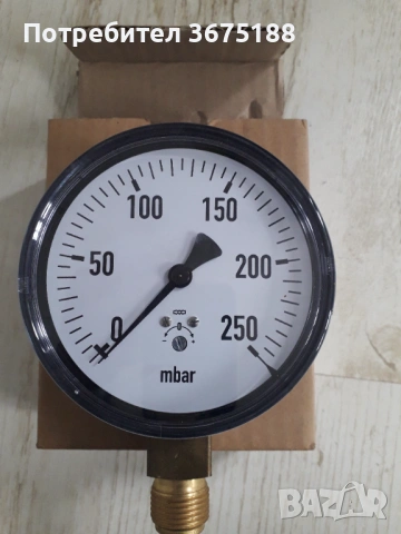 Манометър за газ 250 mbar, Ф100