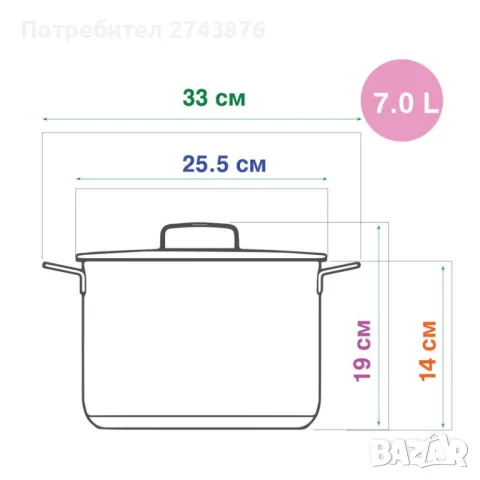 Тенджера инокс ЕК-2414 SS, Метален капак, 7 Слойно Индукционно дъно, Размери - 24х14,5 см, Полезен о, снимка 5 - Съдове за готвене - 48928836