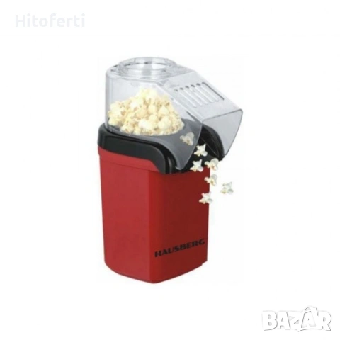 Уред за пуканки HAUSBERG HB-910