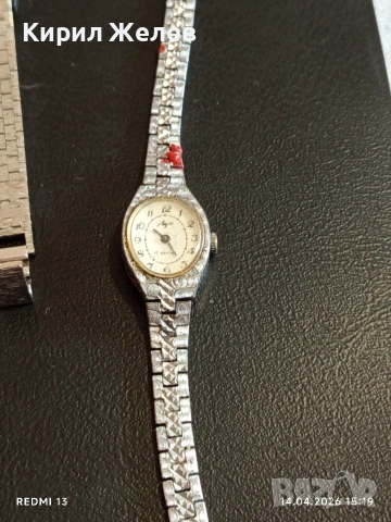 Лот стари механични часовници дамски СССР за части, ремонт КОЛЕКЦИЯ 28653, снимка 4 - Антикварни и старинни предмети - 54191715