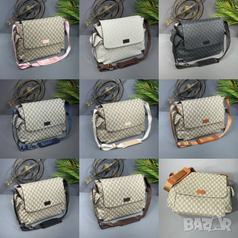 чанти gucci, снимка 10 - Чанти - 50742685