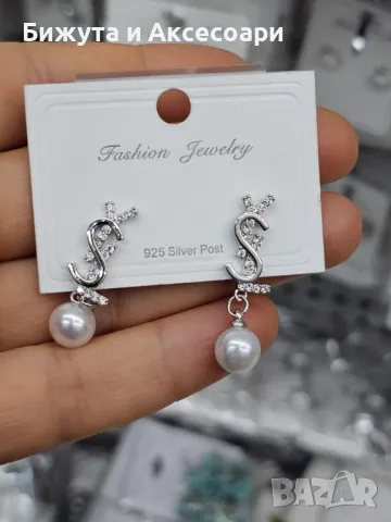 Обеци родий с перли и с кристали - 28425-15, снимка 1