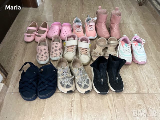 Детски обувки , снимка 1 - Детски обувки - 46272978