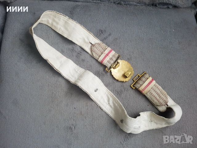Сърмен колан за кортик М51, снимка 2 - Антикварни и старинни предмети - 53315527