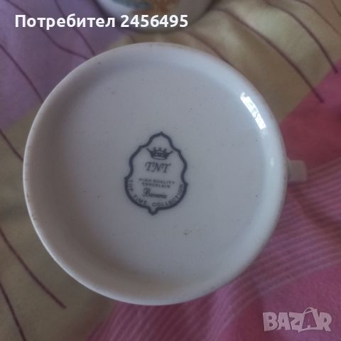 порцеланови чаши Bavaria. 200ml. с маркировка.Нови., снимка 2 - Сервизи - 46640412