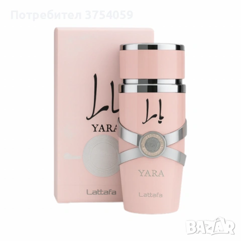 Избери своя любим арабски парфюм YARA + подарък мече от рози, снимка 2 - Романтични подаръци - 53153709