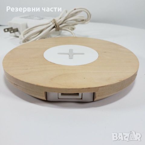  Зарядно IKEA Smart, снимка 1 - Безжични зарядни - 45524298