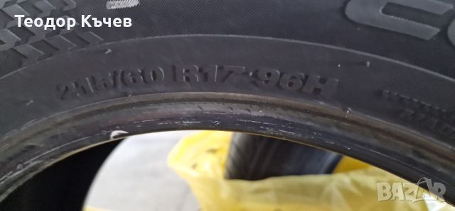 4 бр. Летни гуми Kumho ECSTA HS51, 215/60 R17 96H, снимка 2 - Гуми и джанти - 45160279