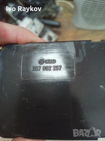 Вакуум Помпа Централно Заключване HELLA 357 862 257, 357862257 за VW Volkswagen Passat , снимка 4 - Части - 54001189