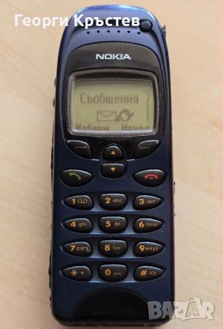 Nokia 1100 и 6150 - за ремонт, снимка 10 - Nokia - 46295601