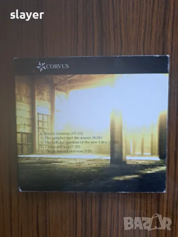 Оригинален диск Shrine – The Final Asylum, снимка 2 - CD дискове - 48260797