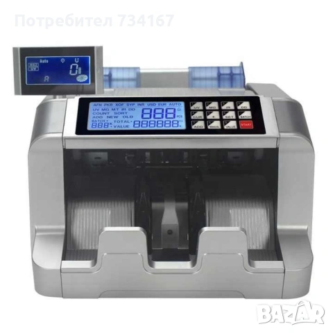 Машина за броене на пари, банкноти – Бързина, точност и сигурност, снимка 7 - Други машини и части - 53145420