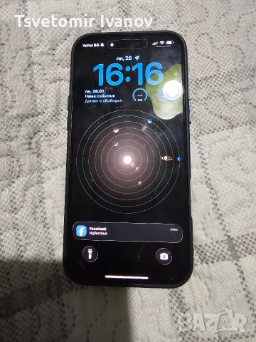 Iphone 17 pro max 256gb, снимка 2 - Apple iPhone - 53464594