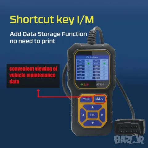Професионален автомобилен диагностичен кодочетец AT500 Full OBD2 EOBD , снимка 7 - Аксесоари и консумативи - 47008769