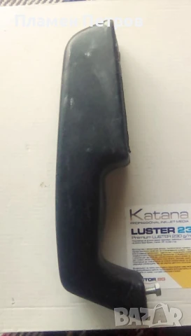 дръжка за врата на Вартбург 353  ,1,3 модел , снимка 3 - Аксесоари и консумативи - 50644859