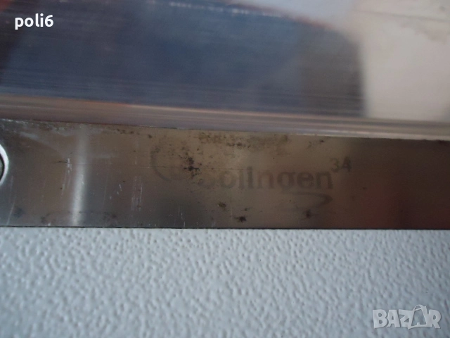 гилотина ,нож за хартия IDEAL 1033, снимка 4 - Други стоки за дома - 52364863