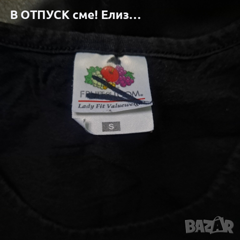 Потник оригинал WACKEN W.O.A. втален 2016 г, снимка 4 - Потници - 51488474