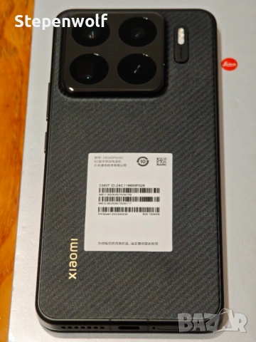 Нов Xiaomi 15s Pro 16/1024 черен; Xring 01; Leica 3x50mpx;6100mAh, снимка 2 - Xiaomi - 53886989