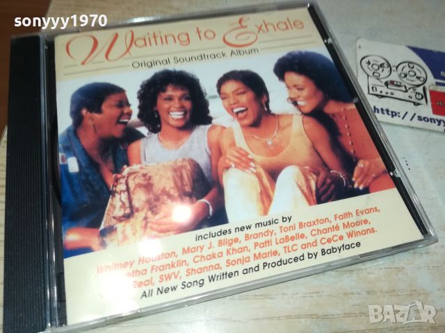 WAITING TO EXHALE CD 2305241628