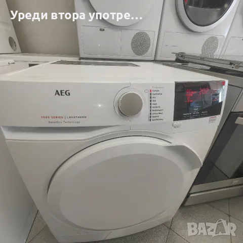 Компресорна сушилня AEG Series 7000, снимка 4 - Сушилни - 47495345