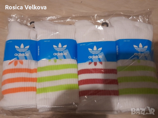 Спортни чорапи Намаление , снимка 3 - Мъжки чорапи - 52301039