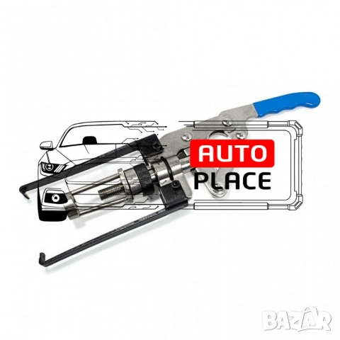 Скоба за клапани при не свалена глава RockForce