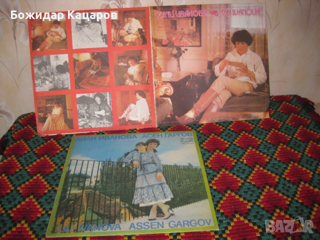 Грамофонни плочи. Цена - 2 евро, за брой. Пращам по Еконт., снимка 6 - Грамофонни плочи - 53629664