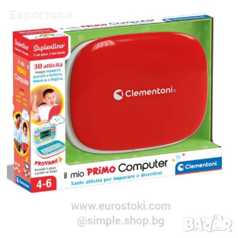 Детски лаптоп Clementoni Sapientino Моят първи лаптоп, интерактивна играчка детски образователен , снимка 1 - Образователни игри - 45650613