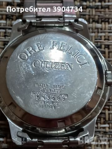 Citizen automatic , снимка 4 - Антикварни и старинни предмети - 45076297