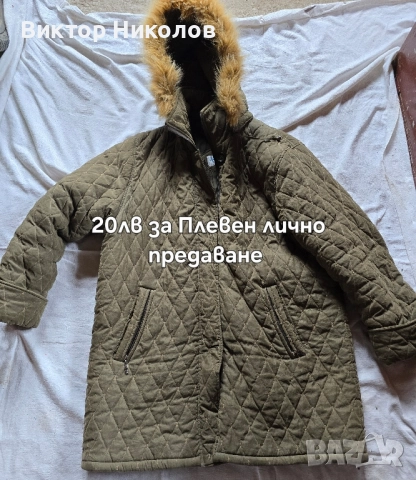 промоция , снимка 9 - Декорация за дома - 52349550