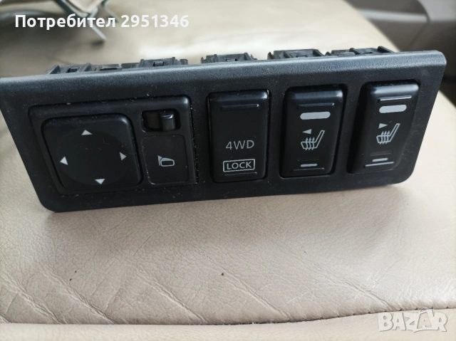 модул подгрев 4х4 огледала Нисан Мурано Nissan Murano Z50 