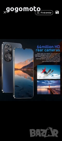 Телефон, НОВ СМАРТФОН RENO 11 PRO,6.8 екран,10 ЯДРА,12GB+512GB,6800mAh, снимка 9 - Други - 52581360