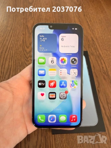 iPhone 13 Pro 256 Gb Като нов !, снимка 9 - Apple iPhone - 53888415