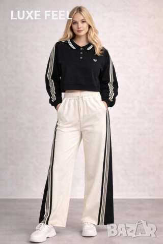 Дамски Комплекти ⚜️