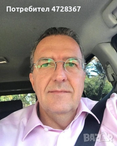 Най-добрите оферти за небанкови заеми