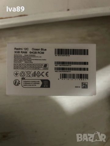 Телефон Redmi 12 C, снимка 7 - Xiaomi - 53048717