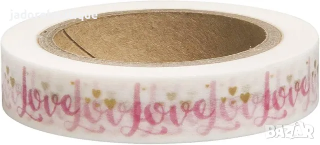 Декоративно тиксо washi tape Love 10мм х 15 метра ролка, снимка 1 - Други - 47026117