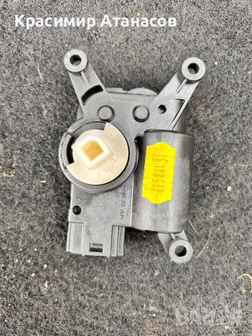 Моторче клапа парно за Vw пасат B6.1K0907511Q, снимка 3 - Части - 46698239