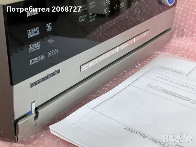 Harman Kardon Avr635 усилвател, снимка 6 - Ресийвъри, усилватели, смесителни пултове - 46989751