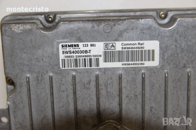 Моторен компютър ECU Peugeot 307 (2001-2007г) 5WS40030B-T / 5WS40030BT / SW9646449280 / SID 801, снимка 2 - Части - 45871373