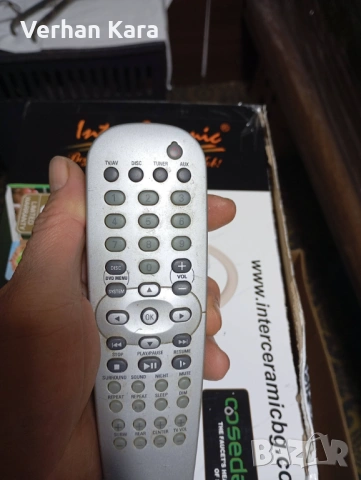 philips kumandalar, снимка 4 - Други - 53226350