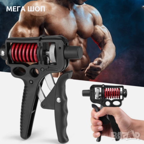 Уред за тренировка на ръце и предмишници Hand-Muscle Developer