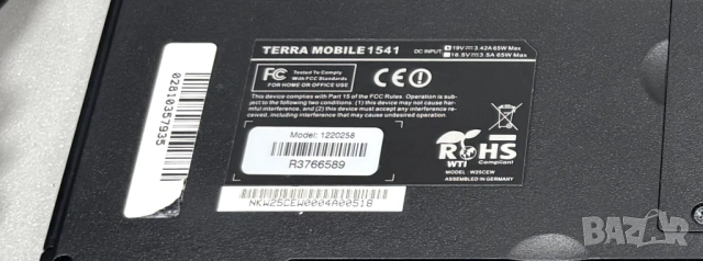 Лаптоп Terra Mobile 1541, 15.6 инча, Windows 10 Pro , снимка 16 - Лаптопи за работа - 53571236